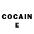Cocaine Боливия b0ndik