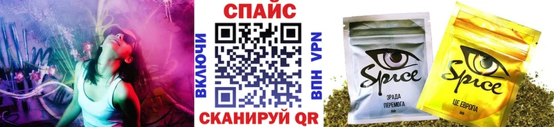 Бутират 99% цена маркетплейс состав Луга
