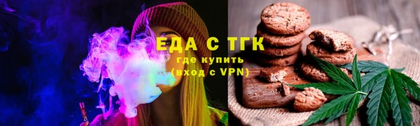 круглые Медвежьегорск