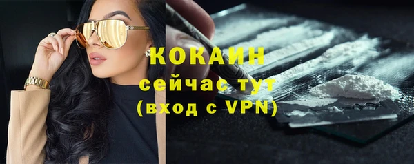 mix Михайловка