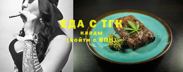 mix Михайловка
