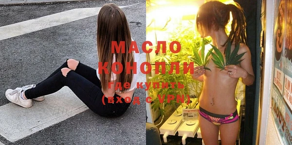круглые Медвежьегорск