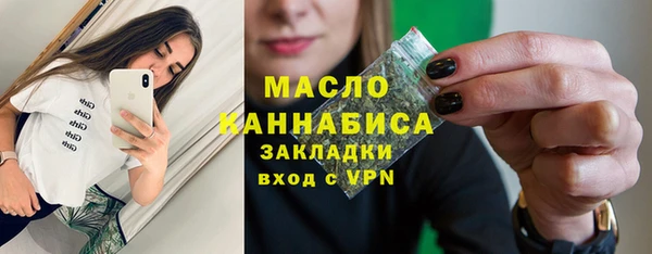MDMA Майский