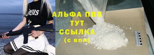 круглые Медвежьегорск