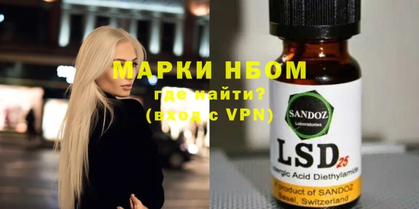 круглые Медвежьегорск