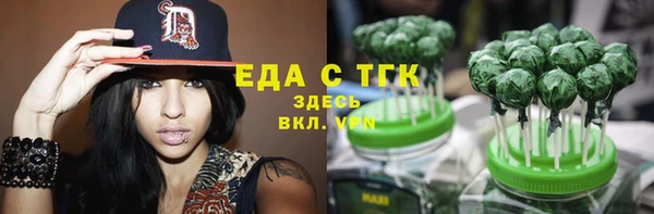 круглые Медвежьегорск