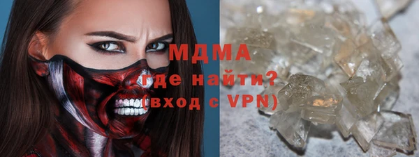 круглые Медвежьегорск
