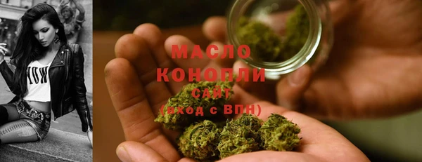 ешки Магадан