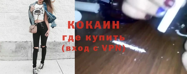 прущий лед Медногорск