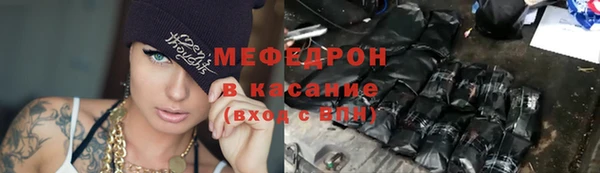 круглые Медвежьегорск