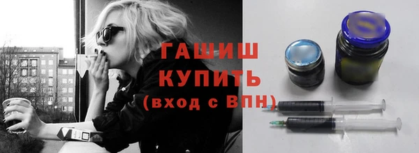 кокс Михайлов