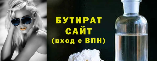 кокс Михайлов