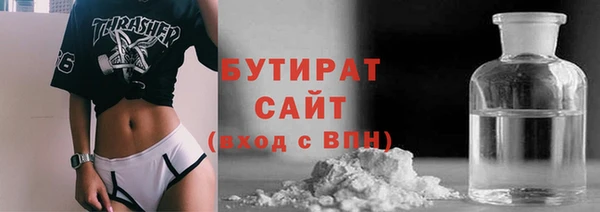 круглые Медвежьегорск