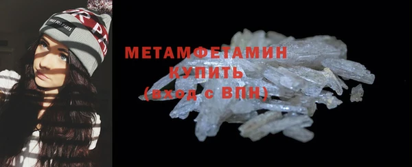 круглые Медвежьегорск