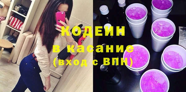 прущий лед Медногорск