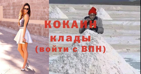 круглые Медвежьегорск