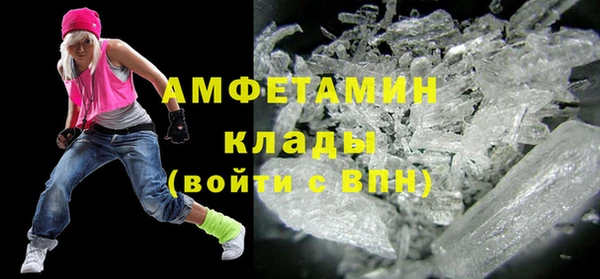 круглые Медвежьегорск