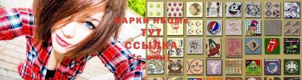 ешки Магадан