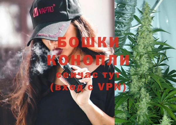 прущий лед Медногорск