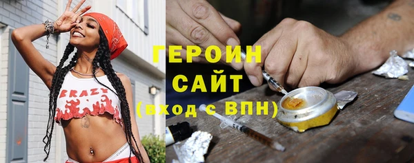 прущий лед Медногорск