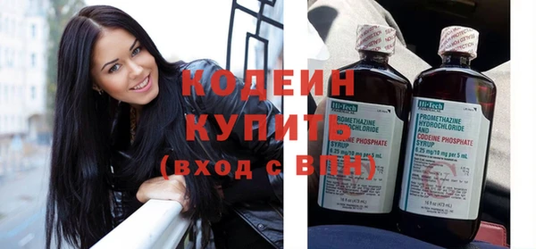 круглые Медвежьегорск