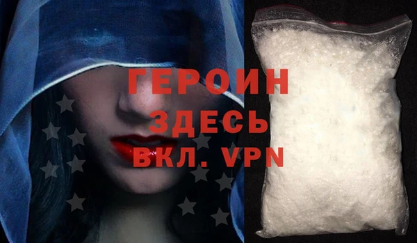 круглые Медвежьегорск