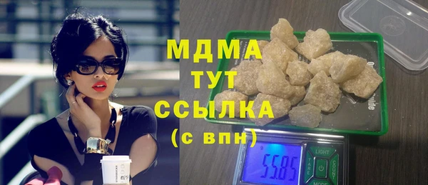 ешки Магадан