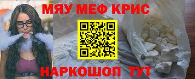 тгк Канаш