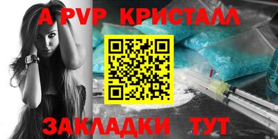 мяу мяу мука Кимры
