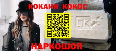 СК Кандалакша