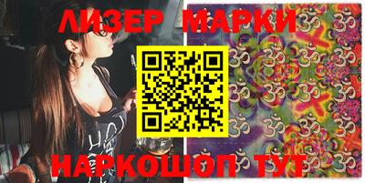 тгк Камышлов