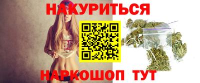 тгк Канаш
