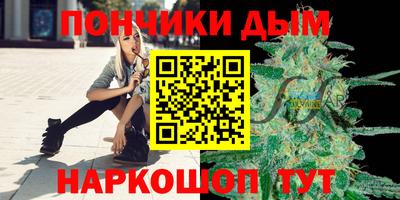 марки nbome Кинель