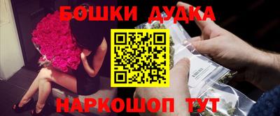таблы Кингисепп