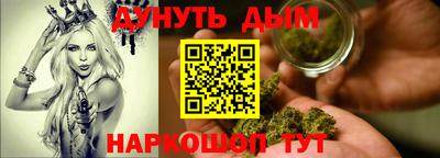 марки nbome Кинель
