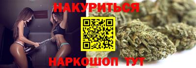таблы Кингисепп