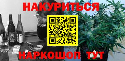 тгк Камышлов