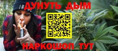 PSILOCYBIN Тара