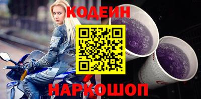 СК Кандалакша
