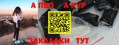 СК Кандалакша