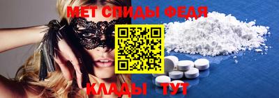 СК Кандалакша