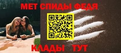 СК Кандалакша