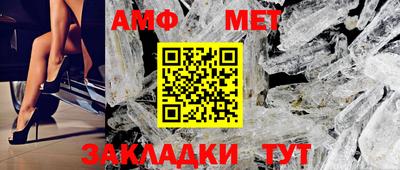 тгк Канаш