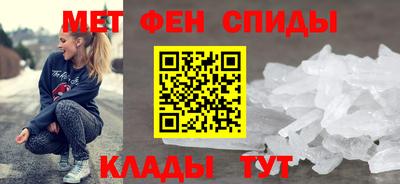 тгк Камышлов