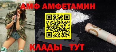 тгк Канаш