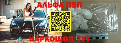 СК Кандалакша
