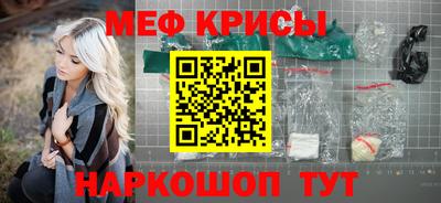 таблы Кингисепп