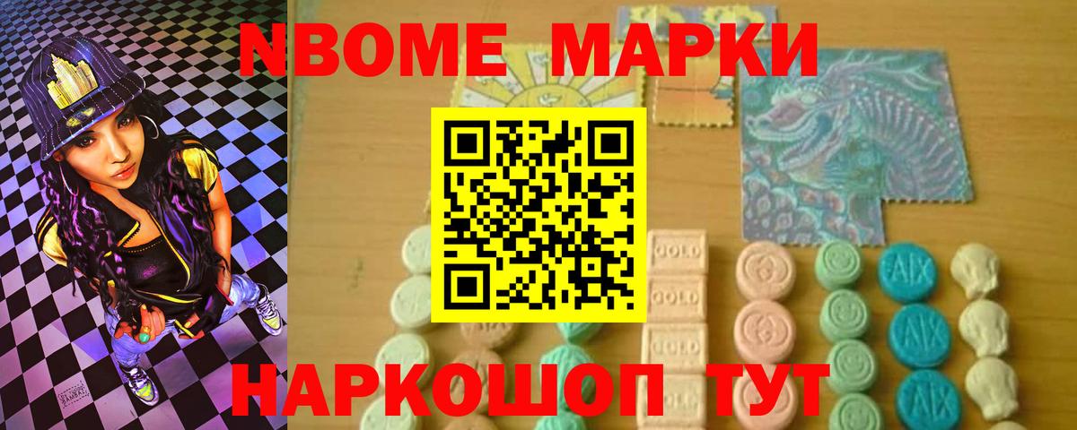 LSD-25 экстази ecstasy  LSD-25 экстази кислота  Луга  Вход с VPN 