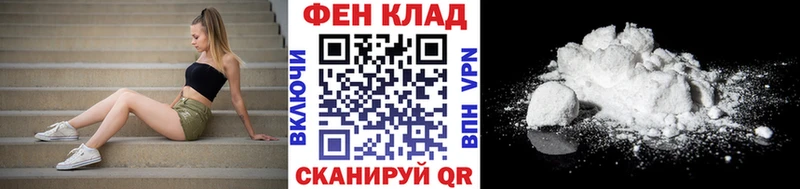 МЕТАМФЕТАМИН Декстрометамфетамин 99.9%  как найти   Луга 