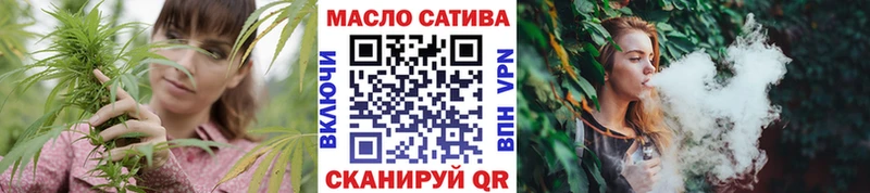 ТГК Wax  Луга 